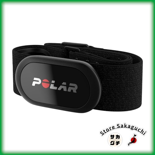 Polar h10 pulsmesser xxl - n, m-xxl