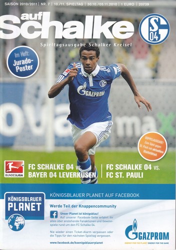 Schalker kreisel auf - kreisel, schalke