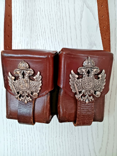 Munitionstasche trachtentasche - munitionstasche,