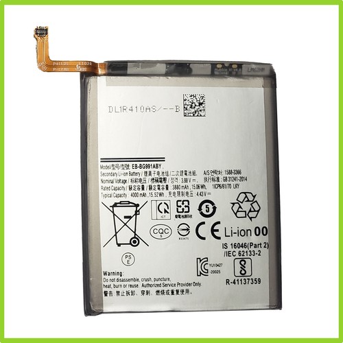 Akku für samsung galaxy - akku,