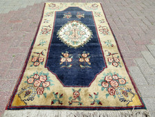 Turkish Blue Carpet, Bedroom