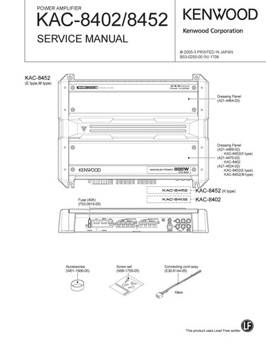 Service manual anleitung für - service, manual-anleitung