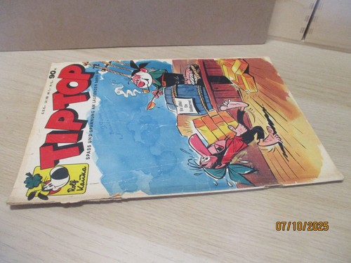 Lupo modern 1967 - , #