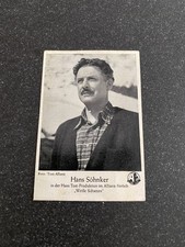 50er Jahre Kaugummi KIDDY