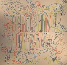 Beroshima Horizon Vinyl Single 12inch cocoon