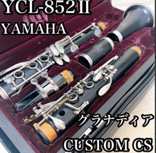 YAMAHA YCL-852 II Klarinette