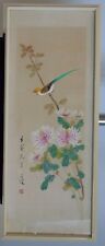 Asiatische Tuschmalerei auf Seide "Vogel mit Crysamthemen"