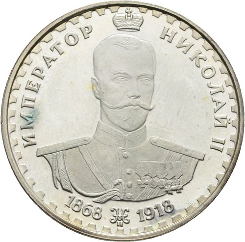 Medaille russland 1868 1918 - russland,