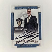 2017 Panini National Treasures