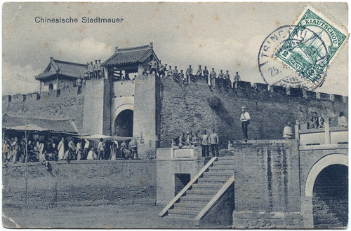 Kiautschou 1911 chinesische - 1911,