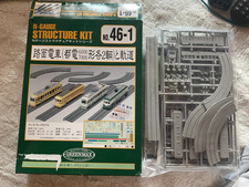 GreenMax NO.46-1  Straßenbahnen Bausätze   N-Spur  NEU + OVP