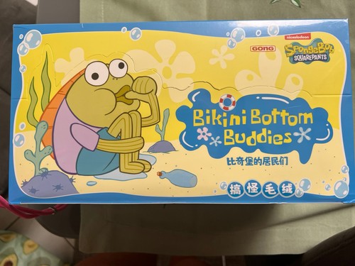 Pop mart spongebob square - pop,