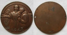 ADAC automobile plaque war