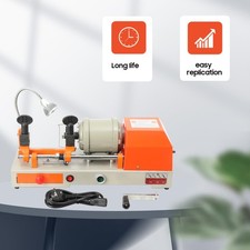 220V 120W Horizontale