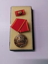 Orden/Medaille DDR," Für 25