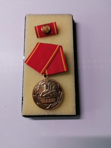 Orden medaille ddr für 25 - orden/medaille,