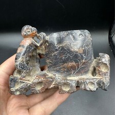 Antiker orientalischer