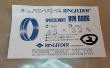 2 New RINGFEDER Locking