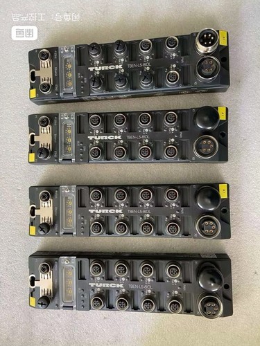 Used test tben l5 8iol - test, ok