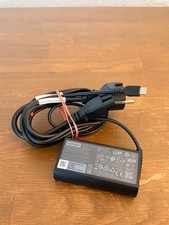 🔌 Original Lenovo Netzteil
