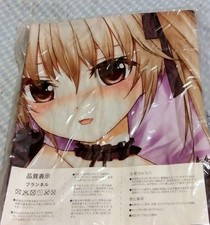 Aufblasbares Anime Luftkissen, Seitenschläferkissen 160cm x 50cm