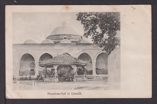 Ansichtskarte moschee hof - ansichtskarte,