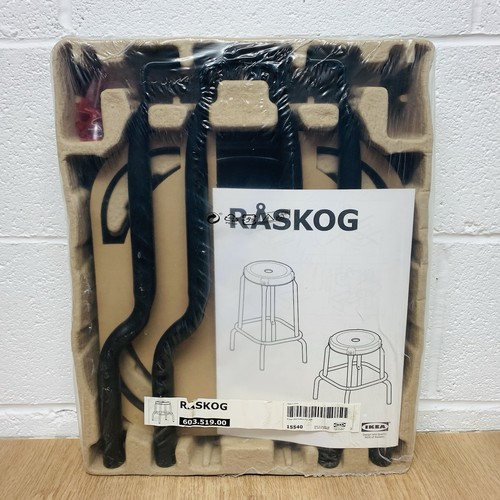 Ikea raskog metall hocker - raskog,