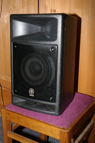 Yamaha msr100 aktiv box - msr100, aktiv-box