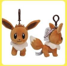 Pokémon Evoli Eevee Anhänger