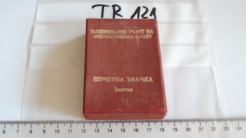 Etui für orden bulgarien rot - etui,