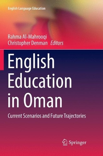 English education oman - english,