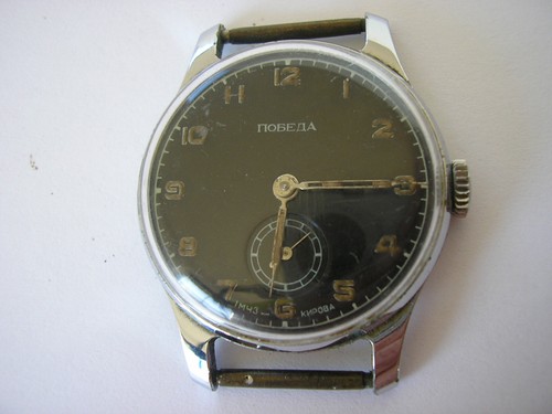 Pobeda победа vintage - pobeda,