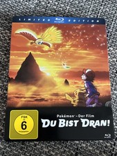 POKEMON - POKEMON-DER FILM DU
