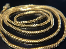 Goldkette 50cm Gelbgold 14Kt
