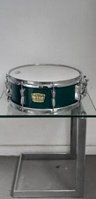 14" x 5"  Yamaha YD - Snare