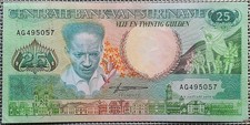 25 Gulden Banknote, Geldschein