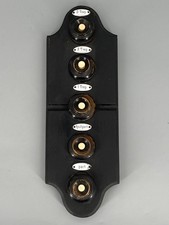 * ANTIK KLINGELANLAGE