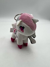 Schlüsselanhänger Aurora