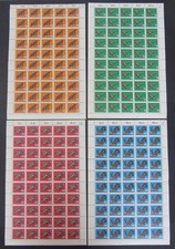 Bund 464-467 kompletter 50er Bogensatz Jagdbares Federwild kompl. Satz ** 