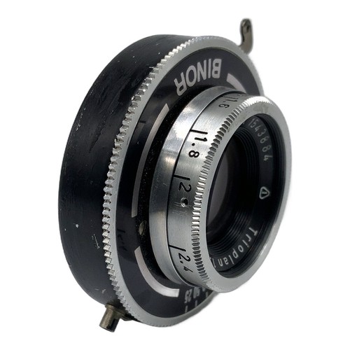 Meyer optik görlitz - meyer-optik,