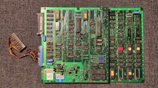 Skywolf Arcade PCB Non-Jamma