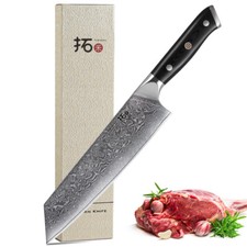 TURWHO 8.5Zoll Kiritsuke Japan