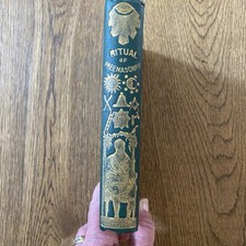 A Ritual And Illustrations Of