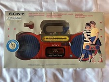 My First Sony CFS-2020 Vintage