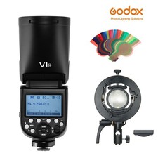 Godox V1N TTL HSS 1/8000s Speedlite Flash+S2-typ Bowens Blitzhalter für Nikon