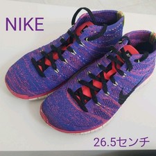 Free Fly Knit Chukka Sneaker
