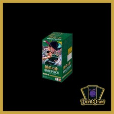 One Piece - OP-12 – Legacy