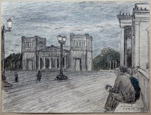 München 1930 königsplatz - münchen, mit