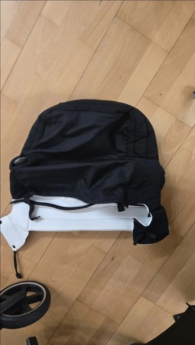 Cybex priam lite cot babywanne - lite,