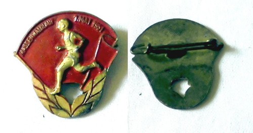 Ddr sportabzeichen - ddr,